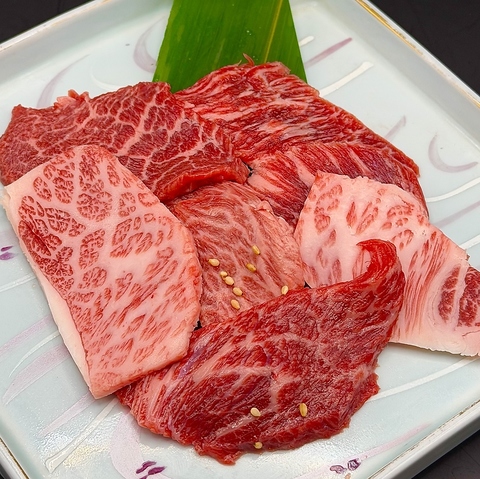 黒毛和牛切り落とし