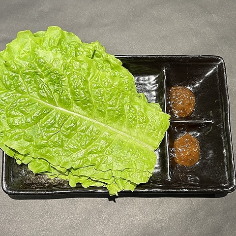サンチュ