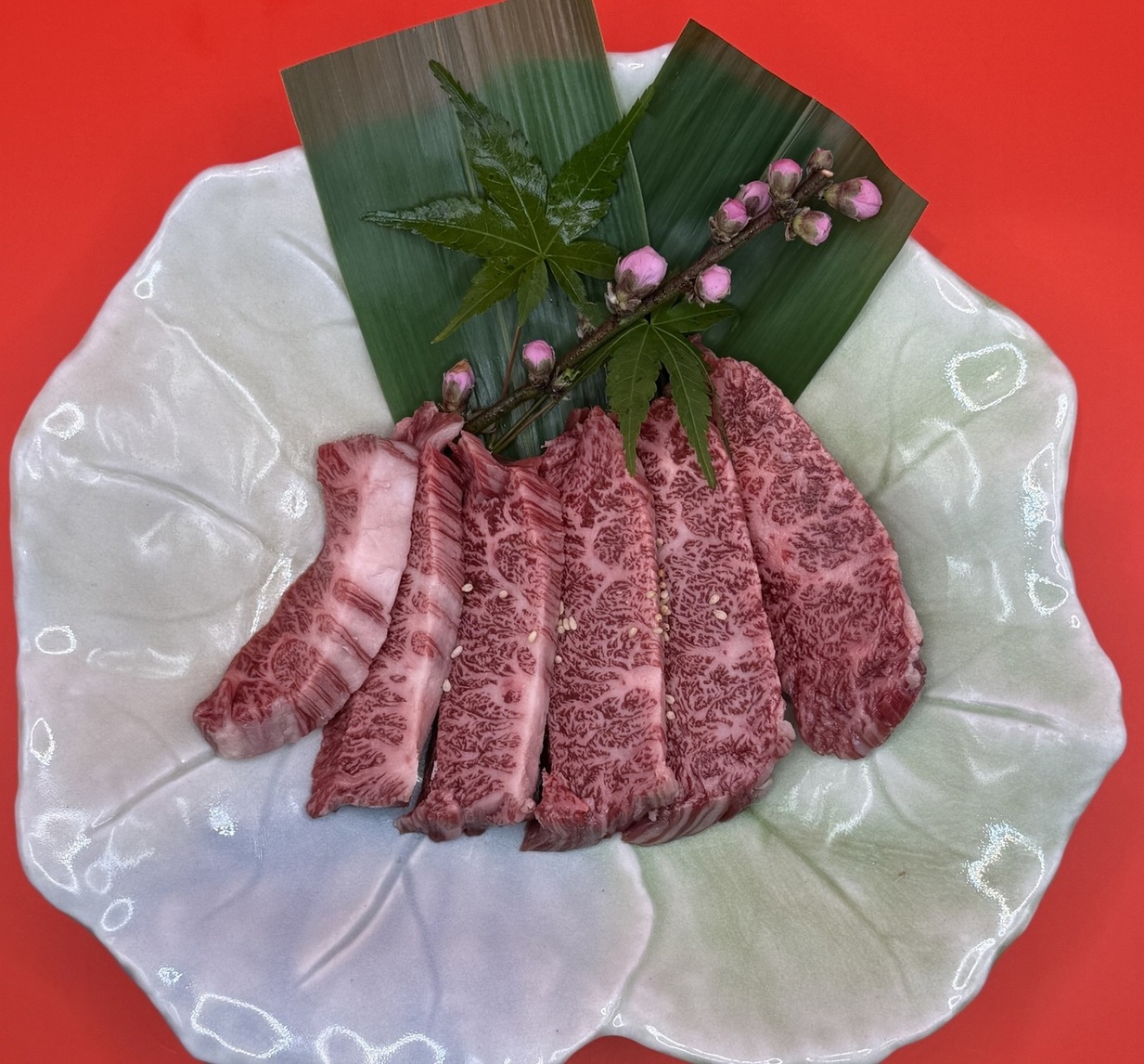 黒毛和牛ハラミ