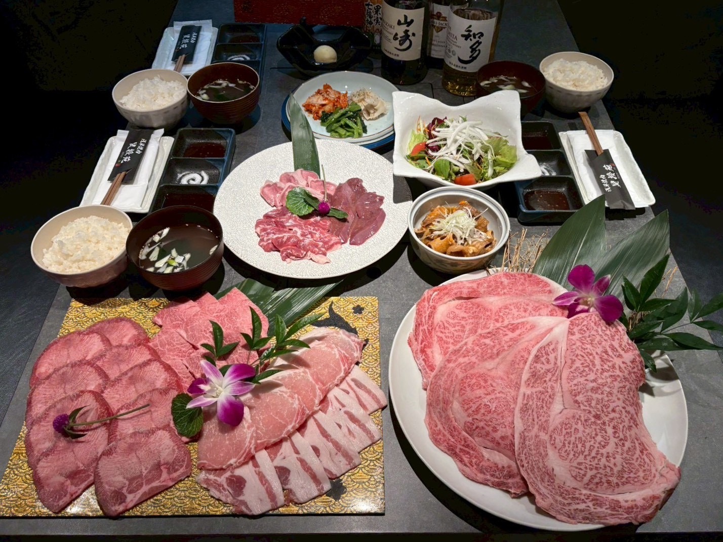 昊授苑コース