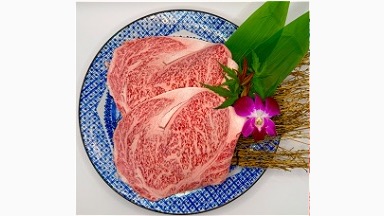 宮崎牛サーロイン　150g以上