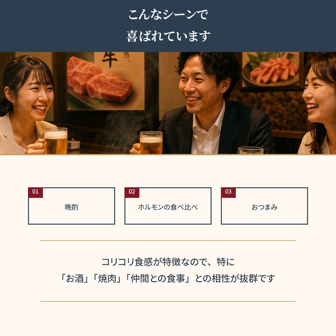 国産 豚のど軟骨 ボイル済み 500g（50g×10袋） 12