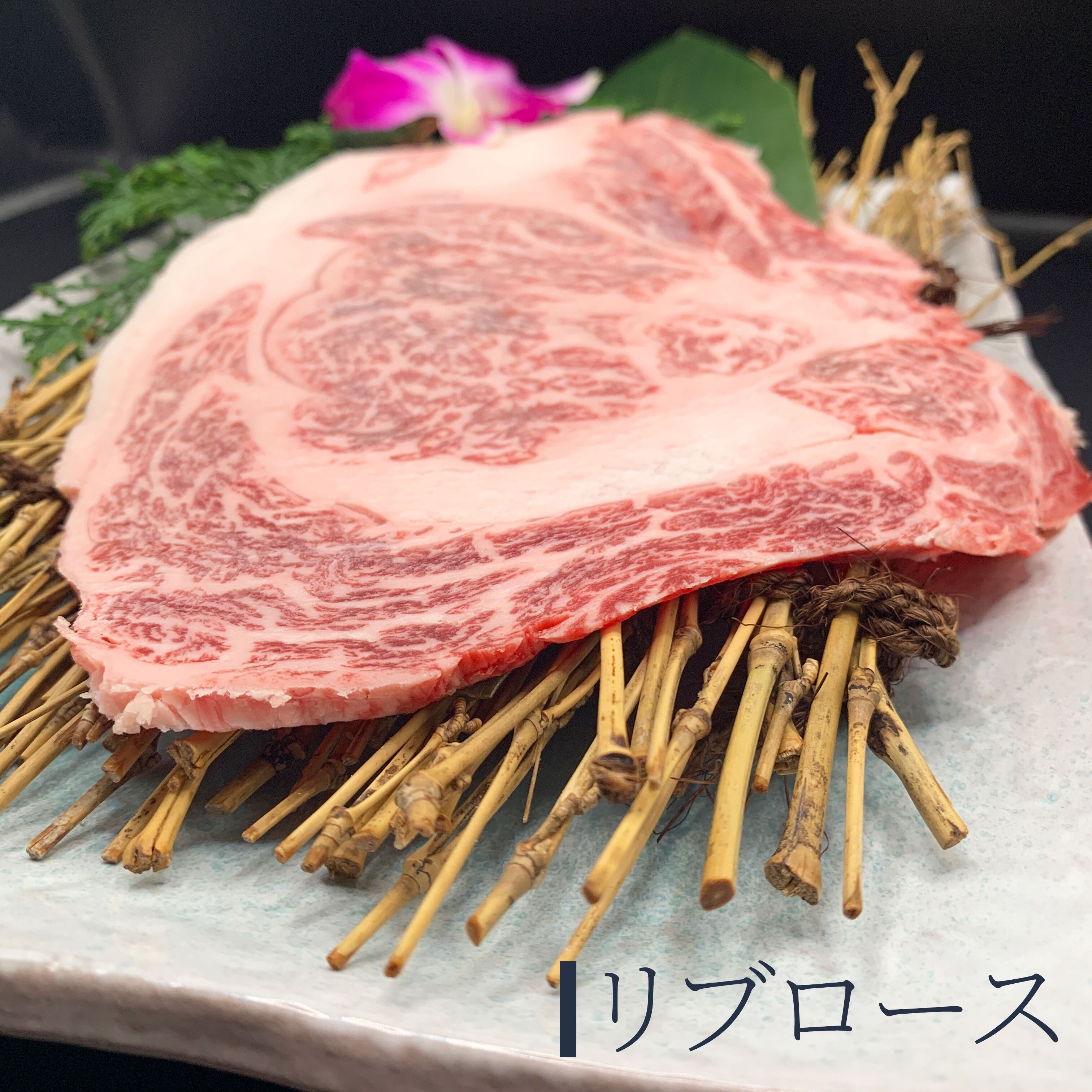 宮崎牛ロースセット（リブロース・サーロイン）しゃぶしゃぶ・すき焼き用 7