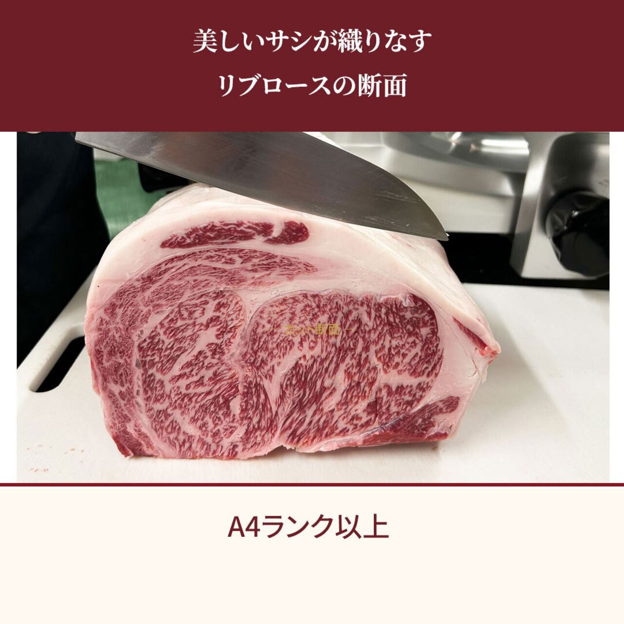 宮崎牛ロースセット（リブロース・サーロイン）しゃぶしゃぶ・すき焼き用 8