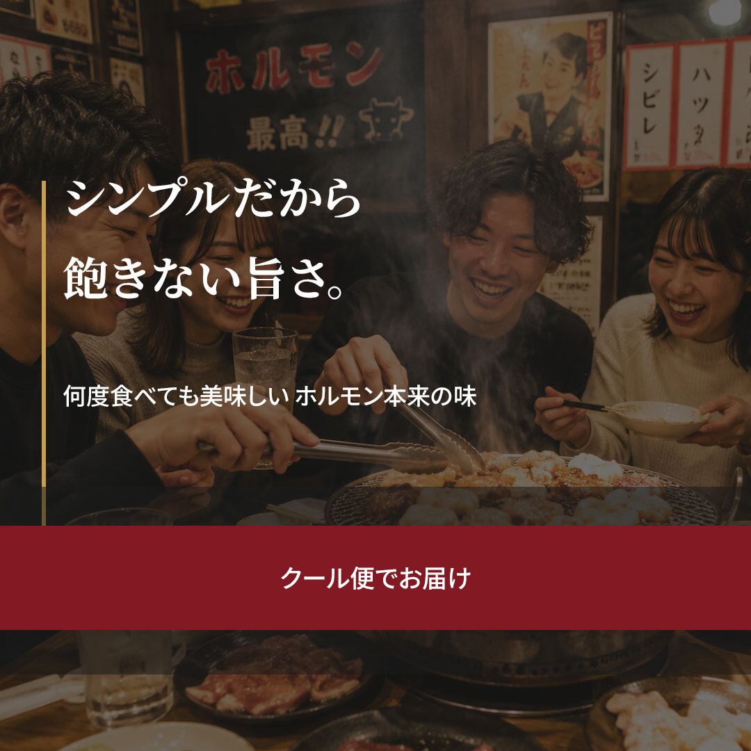 国産 豚小腸 ボイル済み 2kg（500g×4袋） 12